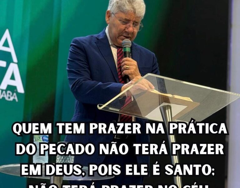 Quando o céu se torna um inferno!